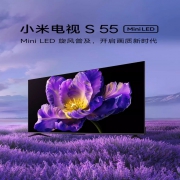 Tivi Xiaomi S55 Mini LED 55 inch - Tần số quét 240 Hz